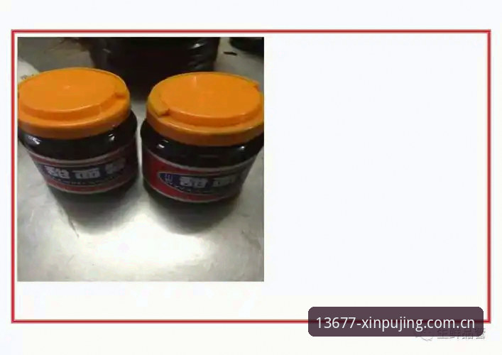 新浦京使用教程哪个好 新浦京使用教程哪个好?全面对比与实操指南详解